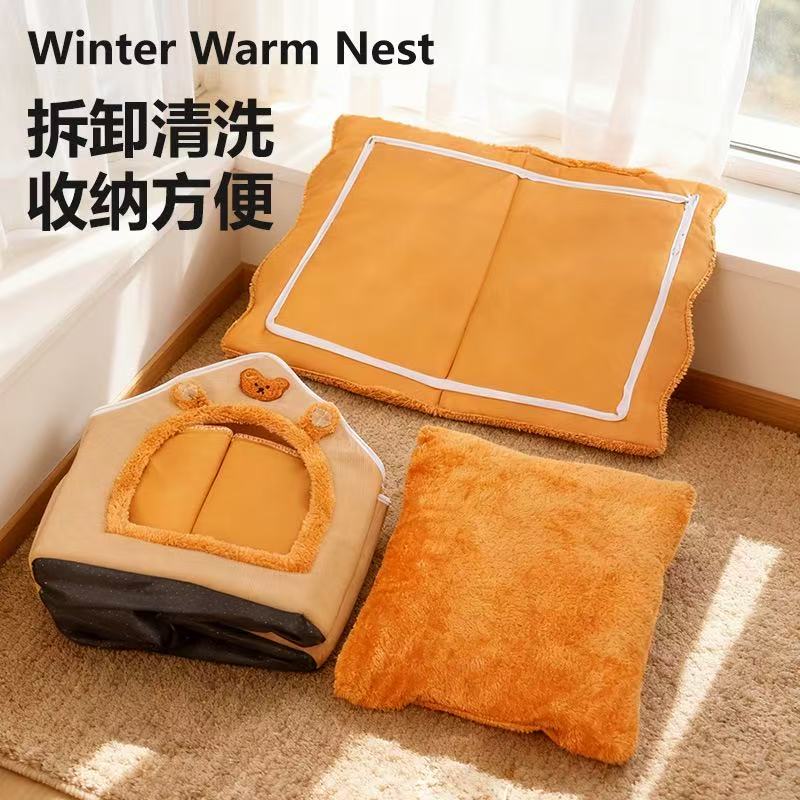Pet Beds & Rest: Cozy Winter House Beds