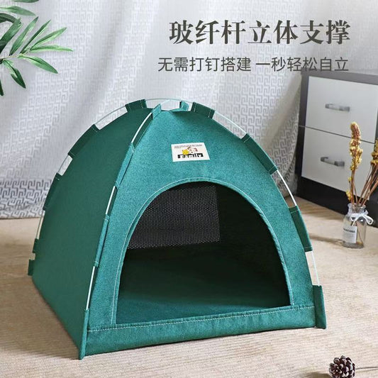 Portable Foldable Pet Tent Bed