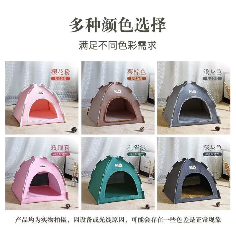 Portable Foldable Pet Tent Bed