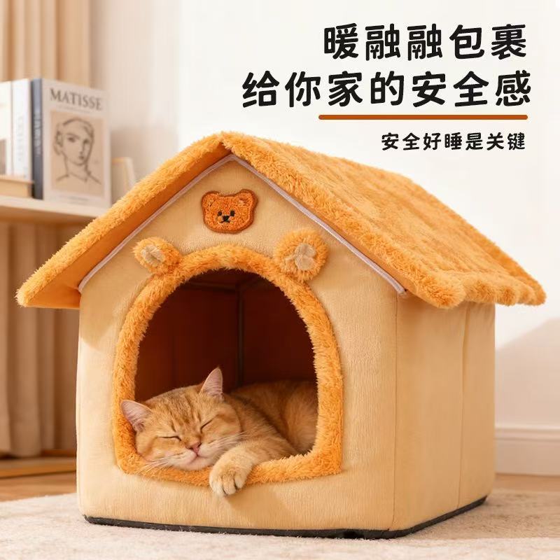Pet Beds & Rest: Cozy Winter House Beds